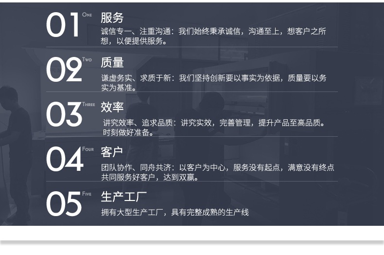 1 (5)