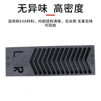 常州汽车配件玻璃减震缓冲eva卡槽防静电光伏EVA泡棉定位能板卡条图2
