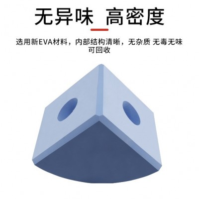 eva泡棉3-6岁启蒙泡沫积木玩具益智彩色拼图环保无异味套装批发图2