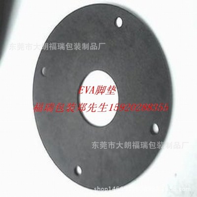 厂家现货供应EVA脚垫直径10*3mm 泡棉垫 EVA脚垫图4