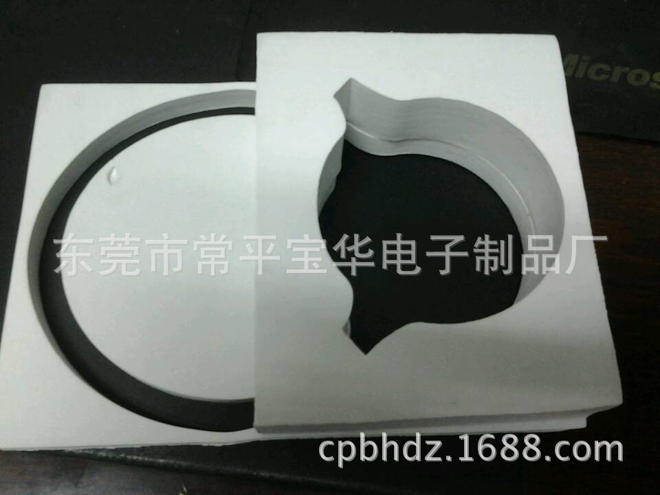 图片20140430153604