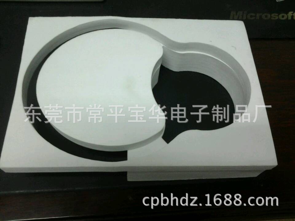 图片20140430153601