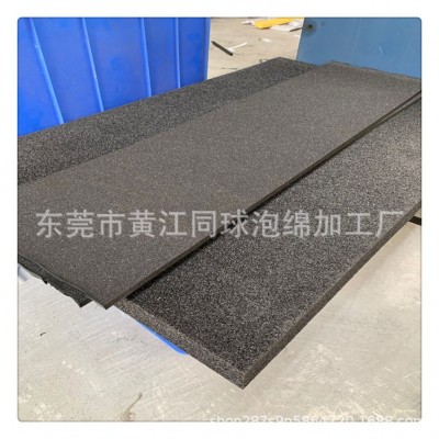 15MM黑色粗孔eva 高弹泡棉片材 开孔eva泡棉片材 彩色eva泡沫材料图4