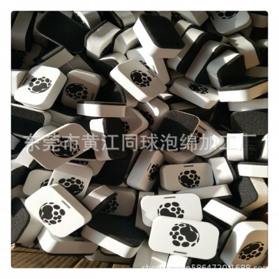 EVA复合海绵含磁铁除飞尘擦子 环保白板擦黑板擦子 水性笔海绵擦图2