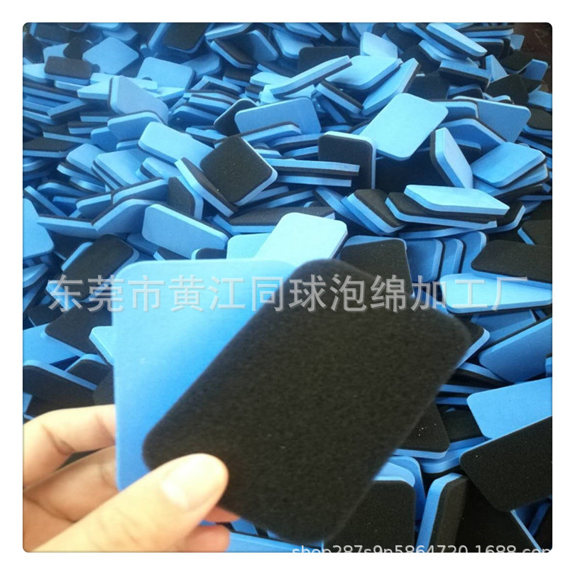 海绵擦20.jpg