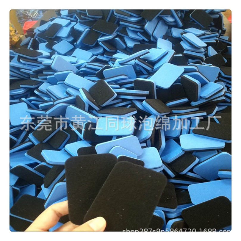 海绵擦21.jpg