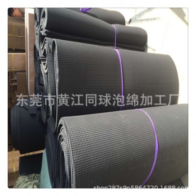 高密度海绵打孔网状复合绒布1*50m聚氨酯泡棉EVA复布座椅卷材图5