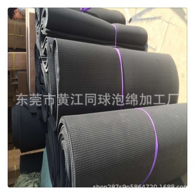 高密度海绵打孔网状复合绒布1*50m聚氨酯泡棉EVA复布座椅卷材图3