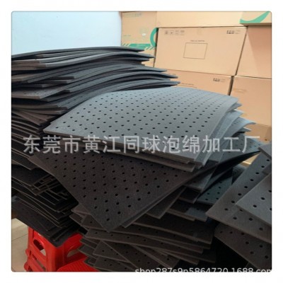 黑色EVA成型布料复合 10mm海绵复合绒布 汽车内饰坐垫打孔海绵图5