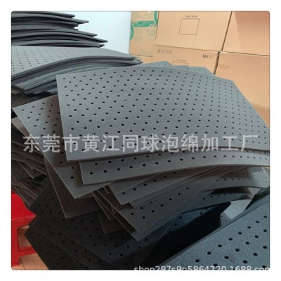 黑色EVA成型布料复合 10mm海绵复合绒布 汽车内饰坐垫打孔海绵图2