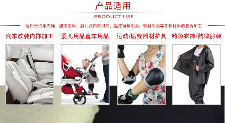 详情21_11