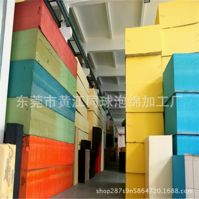 发泡海绵厂供 电子PU高密度异形泡绵 45~80密度慢回弹记忆棉图2