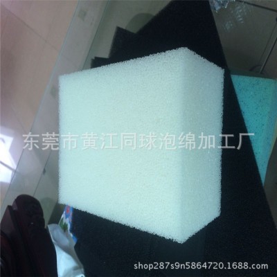 发泡海绵厂供 电子PU高密度异形泡绵 45~80密度慢回弹记忆棉图5