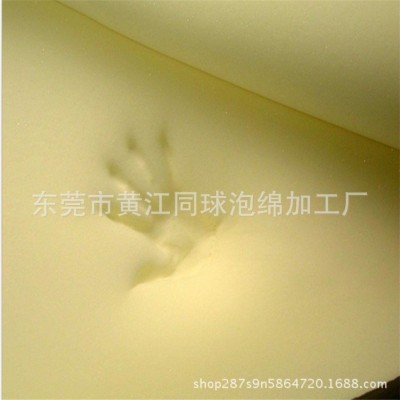 发泡海绵厂供 电子PU高密度异形泡绵 45~80密度慢回弹记忆棉图1
