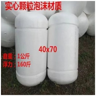 50×100实心泡沫浮桶 浮球 用于养殖 捕捞 平台 浮标等图4