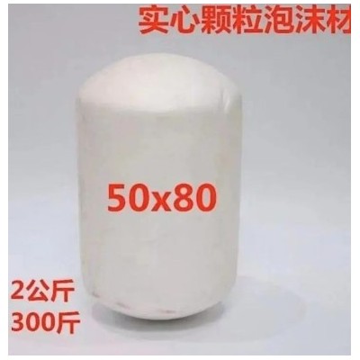 40*70泡沫填充实心聚乙烯塑料浮球 河道划分警戒线图3