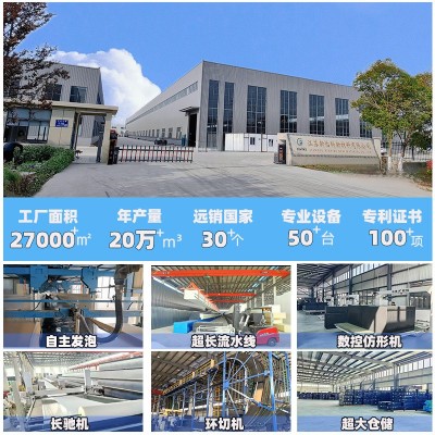 PU海绵厂家直销聚氨酯发泡整泡彩色多尺寸高密度异型片材海绵卷材图2