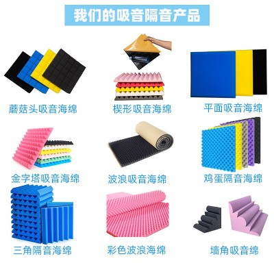 海绵厂中高低密度PU聚氨酯黑白色海绵医疗器械包装内衬复合海绵块图4