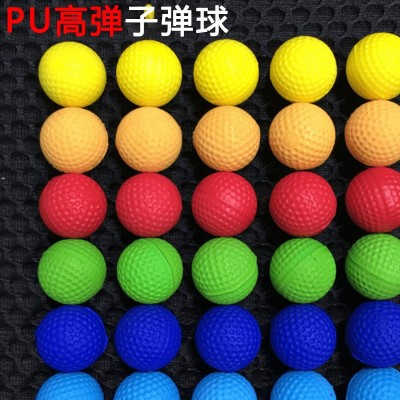 nerf宙斯阿波罗球弹 PU球 球弹适用Rival Zeus Apollo 高弹子弹球图1