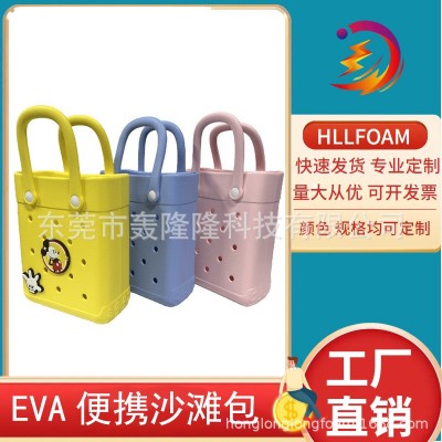 沙滩手提包EVA夏季简约度假mini洞洞小包 EVA彩色果冻包批量现货图1