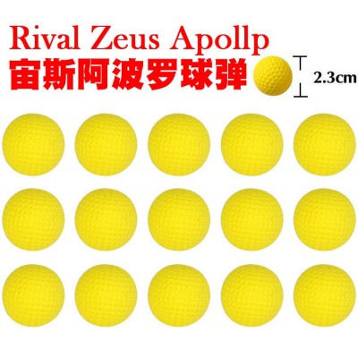 nerf宙斯阿波罗球弹 PU球 球弹适用Rival Zeus Apollo 高弹子弹球图1