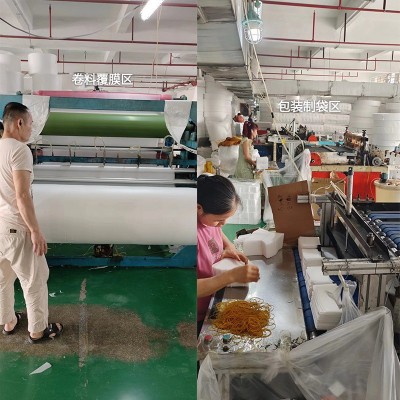 厂家批发珍珠棉袋子epe覆膜袋加厚打包袋防摔抗震防潮泡沫包装袋图4