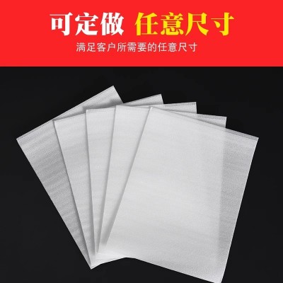 厂家批发珍珠棉袋子epe覆膜袋加厚打包袋防摔抗震防潮泡沫包装袋图2