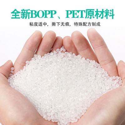 pet无声胶带揭撕膜排废胶纸LCD偏光片贴合剥离偏光片LCD剥离胶带图3