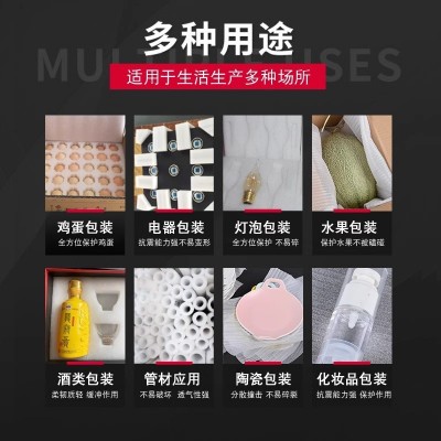 珍珠棉卷厂家现货批发物流包装填充棉快递防撞防碎epe珍珠棉卷料图3