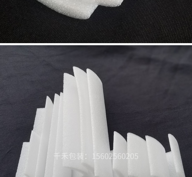 加工L型详情_11.jpg