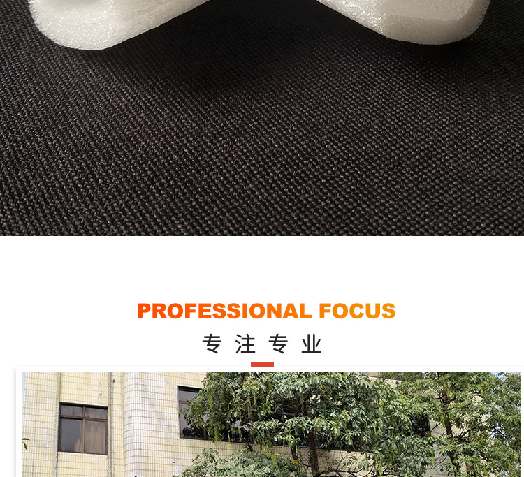 U型护角详情_13.jpg