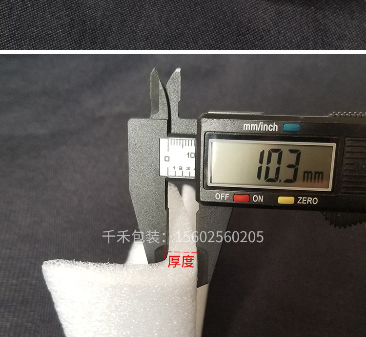 L型护角详情_10.jpg