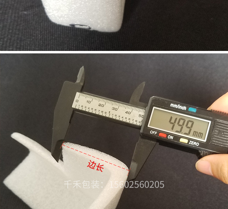 L型护角详情_11.jpg