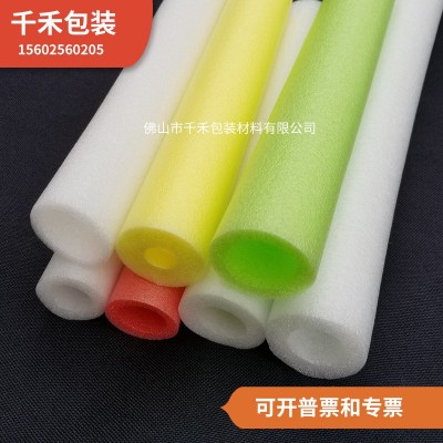 珍珠棉管子空心圆筒形开口化妆瓶口钢筋保护套防刮海绵泡沫空心管图5