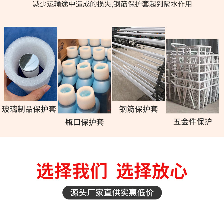 圆管详情_04.jpg