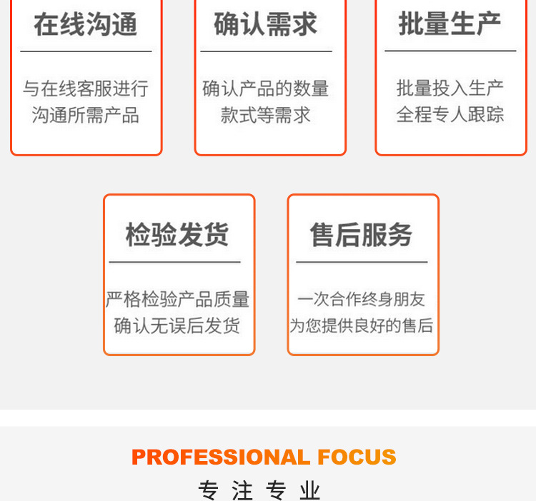 圆管详情_13.jpg