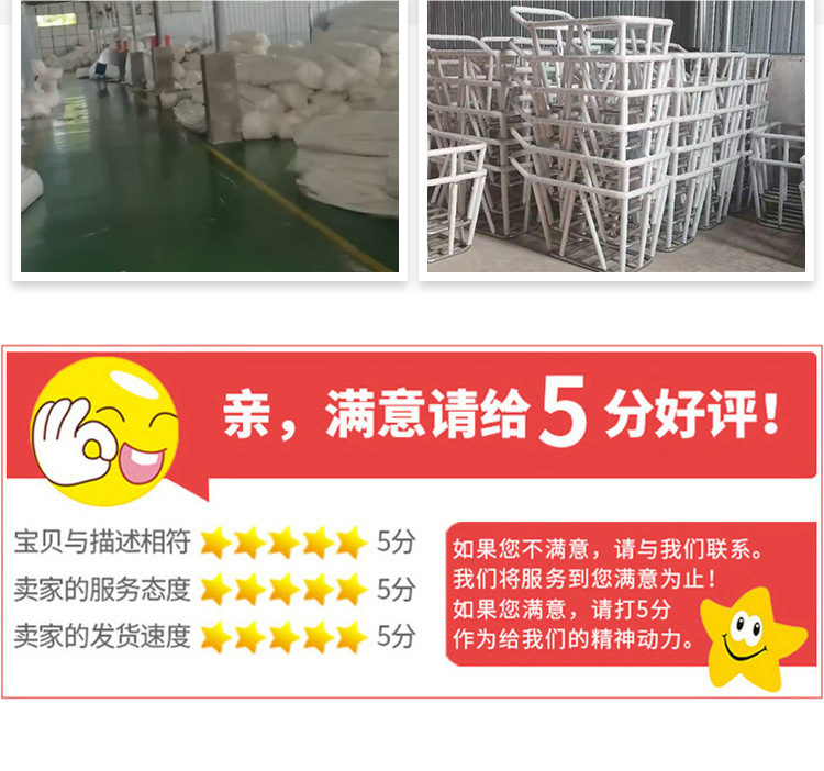 圆管详情_15.jpg