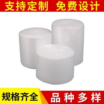 江宁全新料加厚单面气泡膜 40cm宽防震双层气泡膜 快递包装气泡卷图1