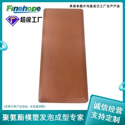 定制聚氨酯PU模型模塑模具发泡厨房垫吸水地垫IATF16949CE环评图1