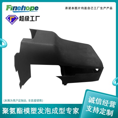 定制聚氨酯PU模型模塑模具发泡挖掘机配件耐磨防水IATF16949CE图1