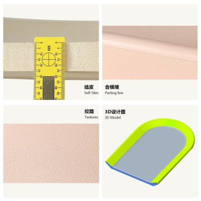 定制PU自结皮发泡防水防滑婴儿聚氨酯垫婴儿换尿布垫婴儿护理台图2