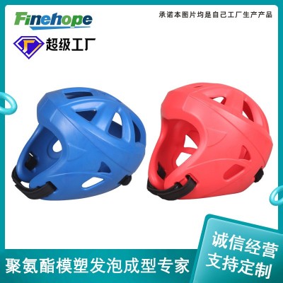 聚氨酯PU模型模塑模具发泡跆拳道护头搏击护具头盔IATF16949C护头图3