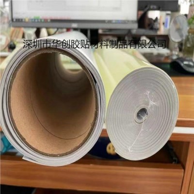 制订背胶EVA 泡棉卷材 各种颜色EVA卷材背胶图3