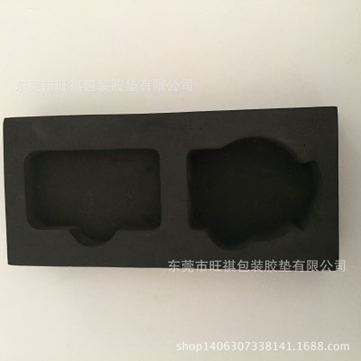 横沥镇 EVA盒子 EVA内垫 EVA防震垫 珍珠棉包装盒 小饰品内垫图5