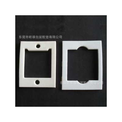 横沥镇 EVA盒子 EVA内垫 EVA防震垫 珍珠棉包装盒 小饰品内垫图3