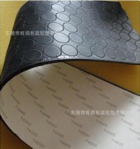 硅胶16