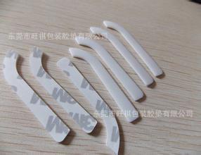 硅胶17