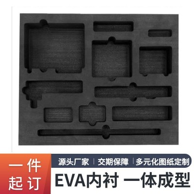 eva内衬包装盒海绵内托减震一体成型雕刻异形内衬防撞eva内衬模切图1