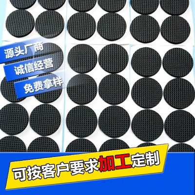 厂家直供EVA背胶自粘网格泡棉桌脚椅子防滑耐磨静音海绵垫图4