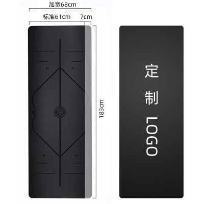 健身pu橡胶瑜伽垫加厚加大印logo体位线土豪垫运动垫子家用跳舞垫图3